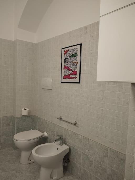 In Centro A - Zio Nanni 47 Apartment Turin